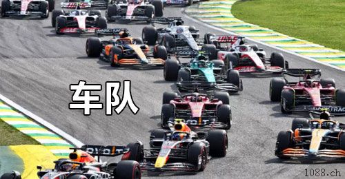 辽宁二道保当天收u 日量千万，可包车 中介可反